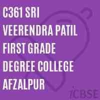 SVP College Afzalpur-logo