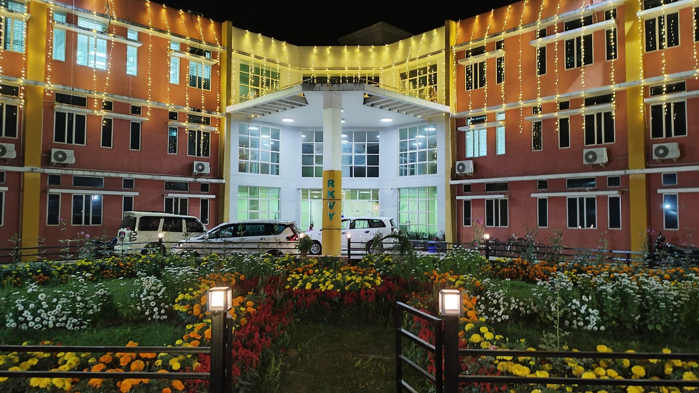 Uttar Banga Krishi Vishwavidyalaya-image