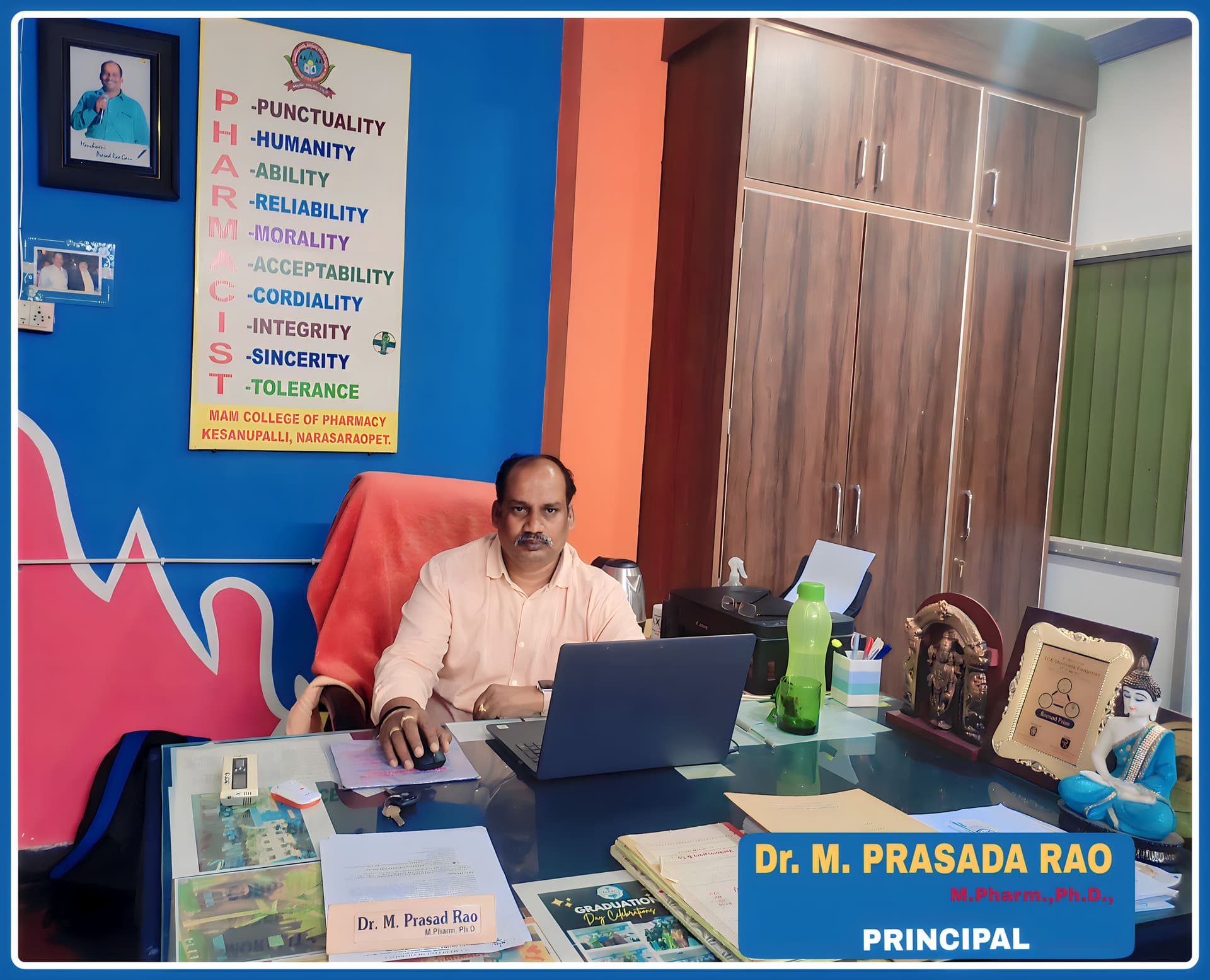 MAM Degree College-image