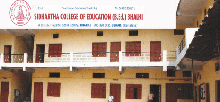 Siddartha College of Education-image