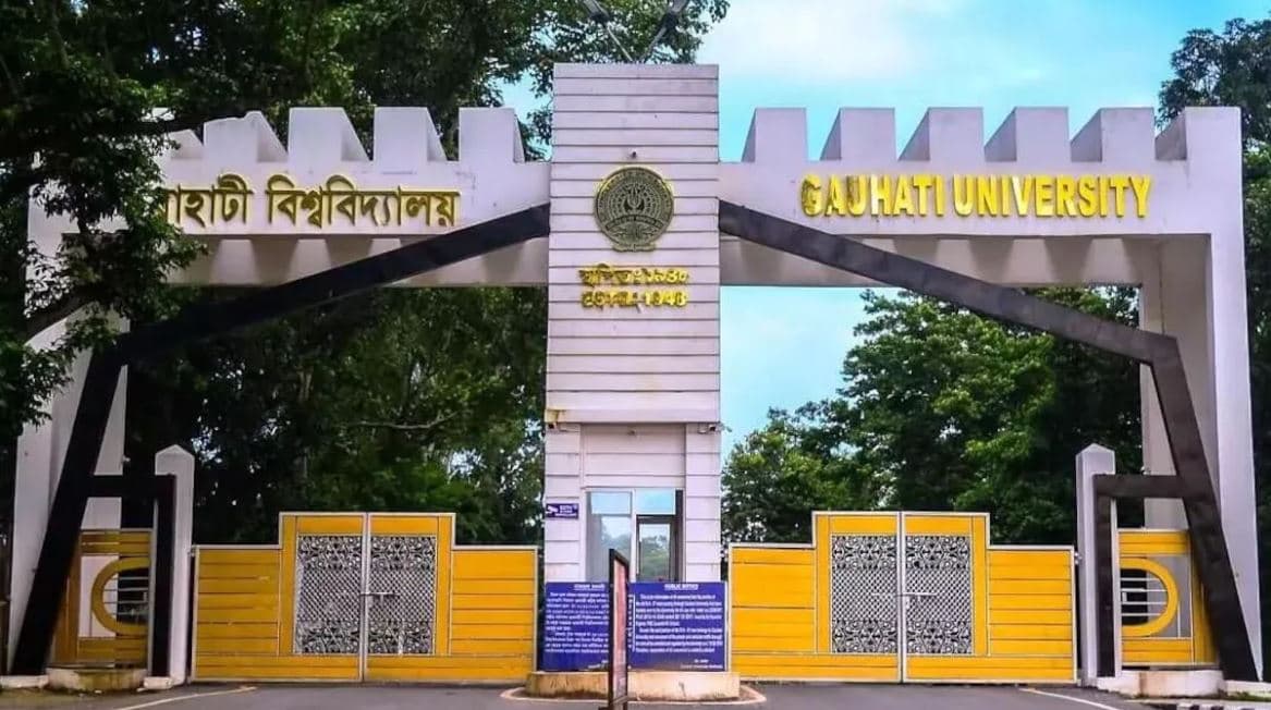Gauhati University-image