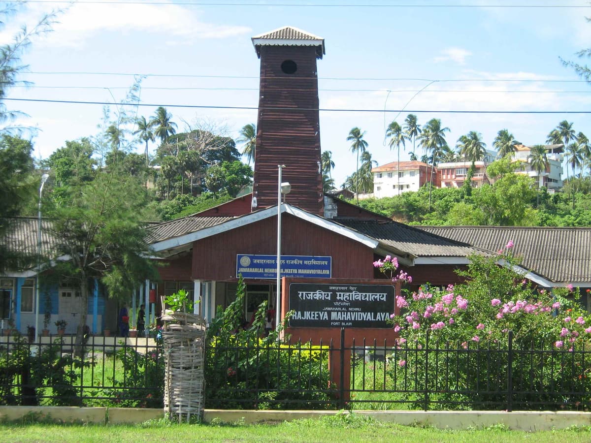 JNRM-gallery-image-1