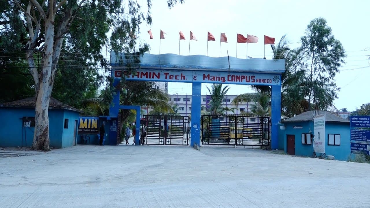 Gramin Technical and Management Campus-image