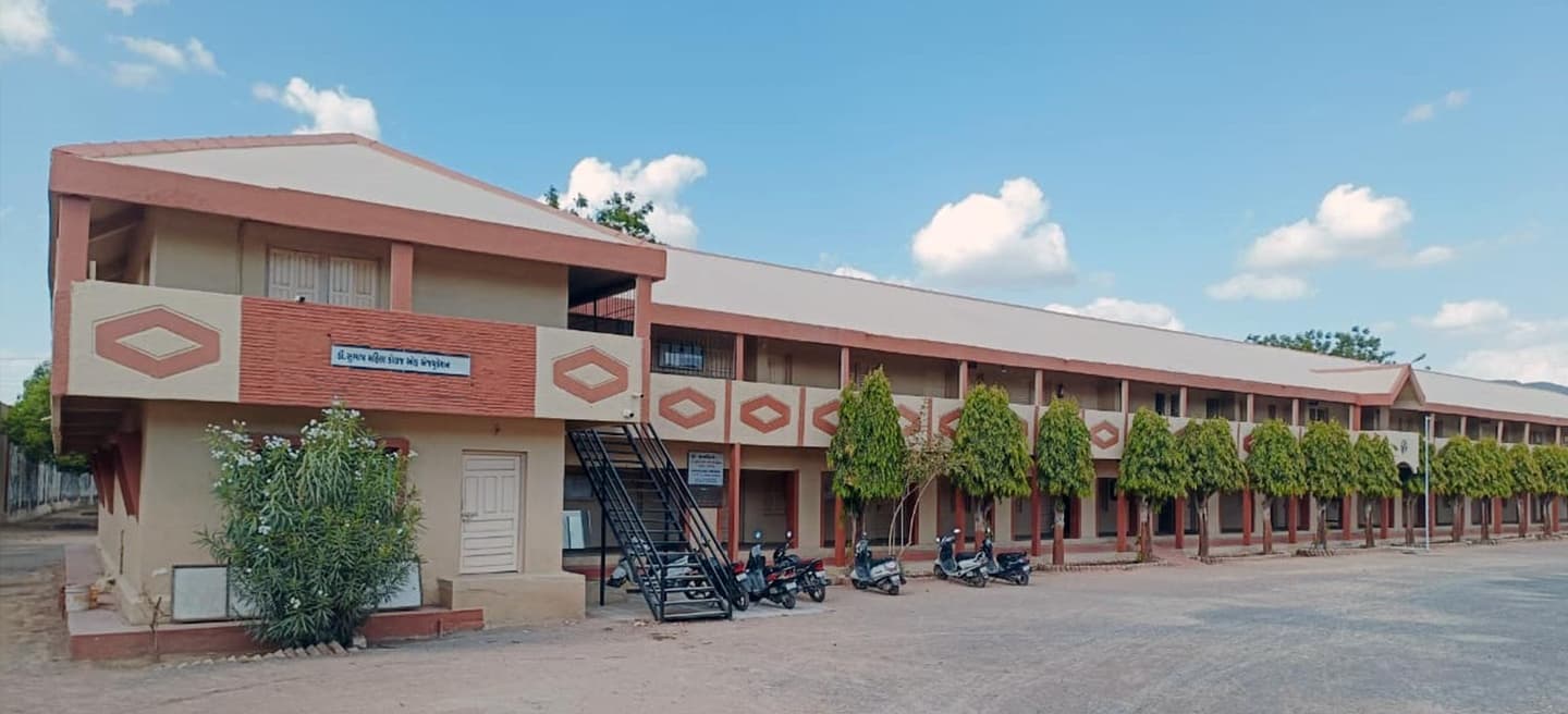 Dr Subhash Mahila College of Education-image