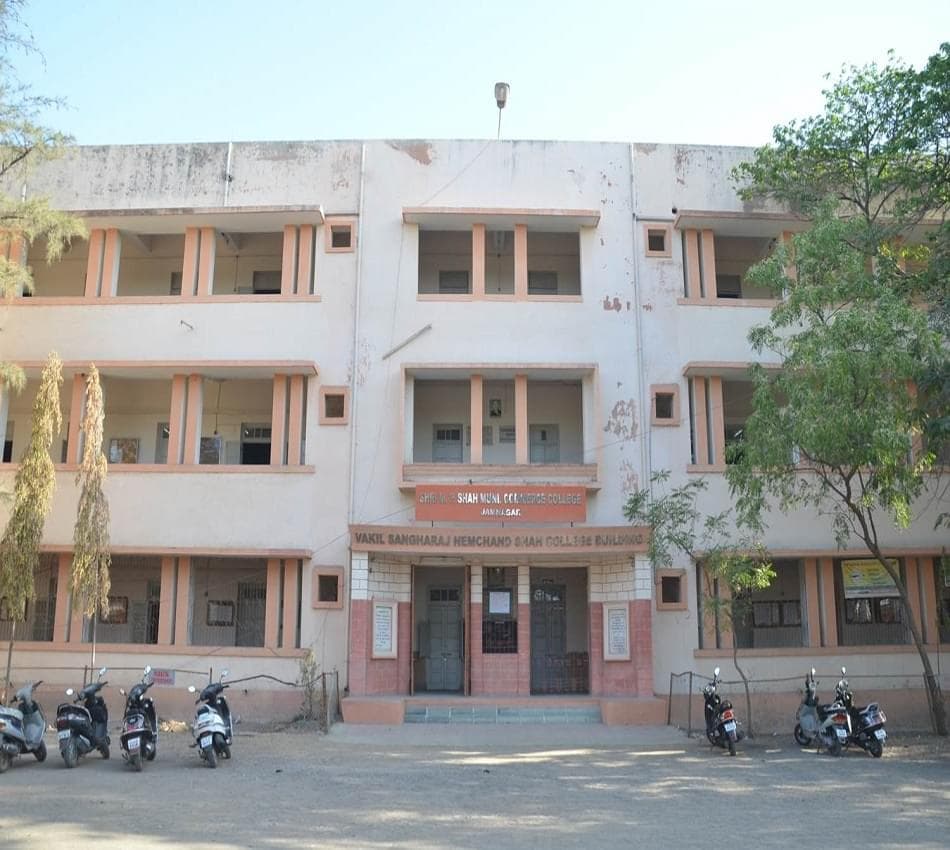 SMP Shah College-gallery-image-3