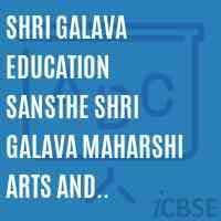 SGES Shri Galava Maharshi College-logo
