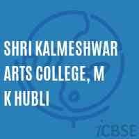 SKAC M K Hubli-logo