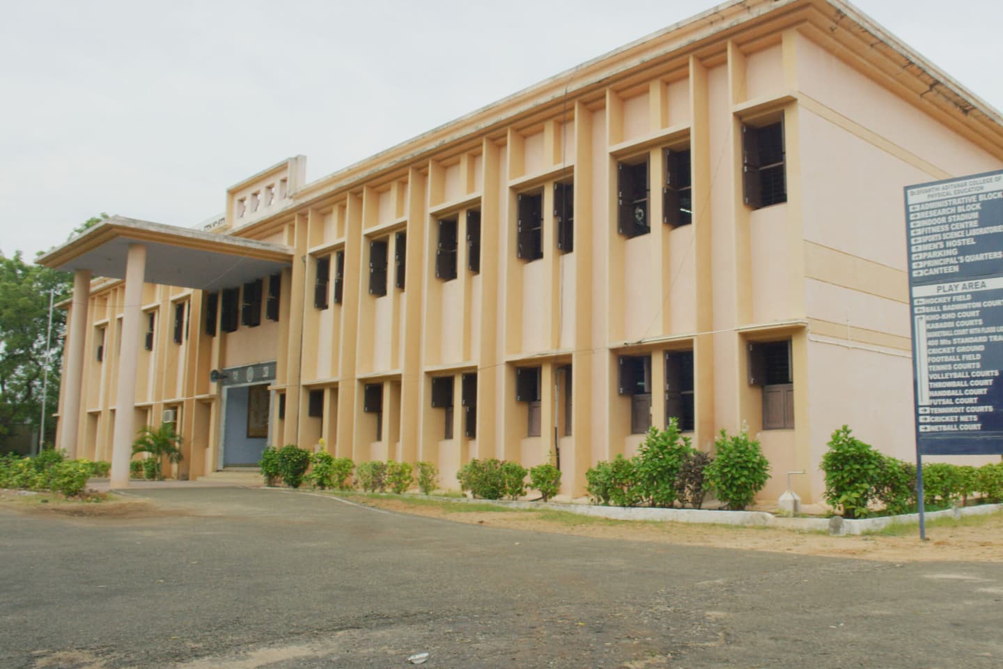 Dr. Sivanthi Aditanar College of Physical Education-image