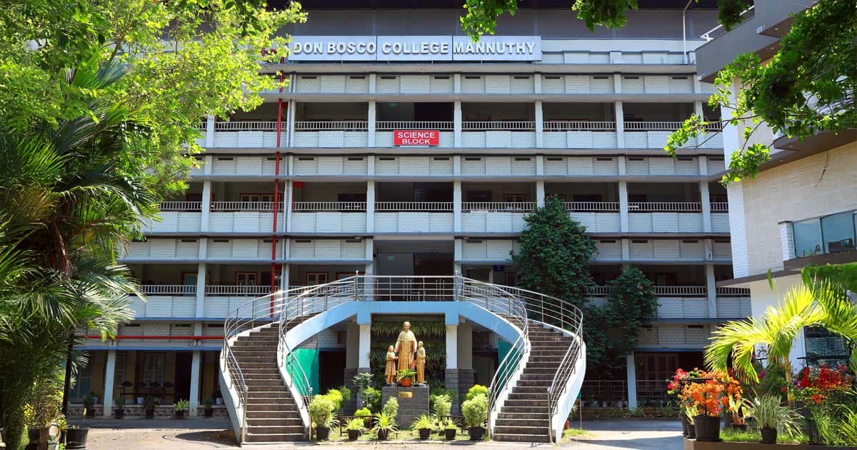 Don Bosco College-image