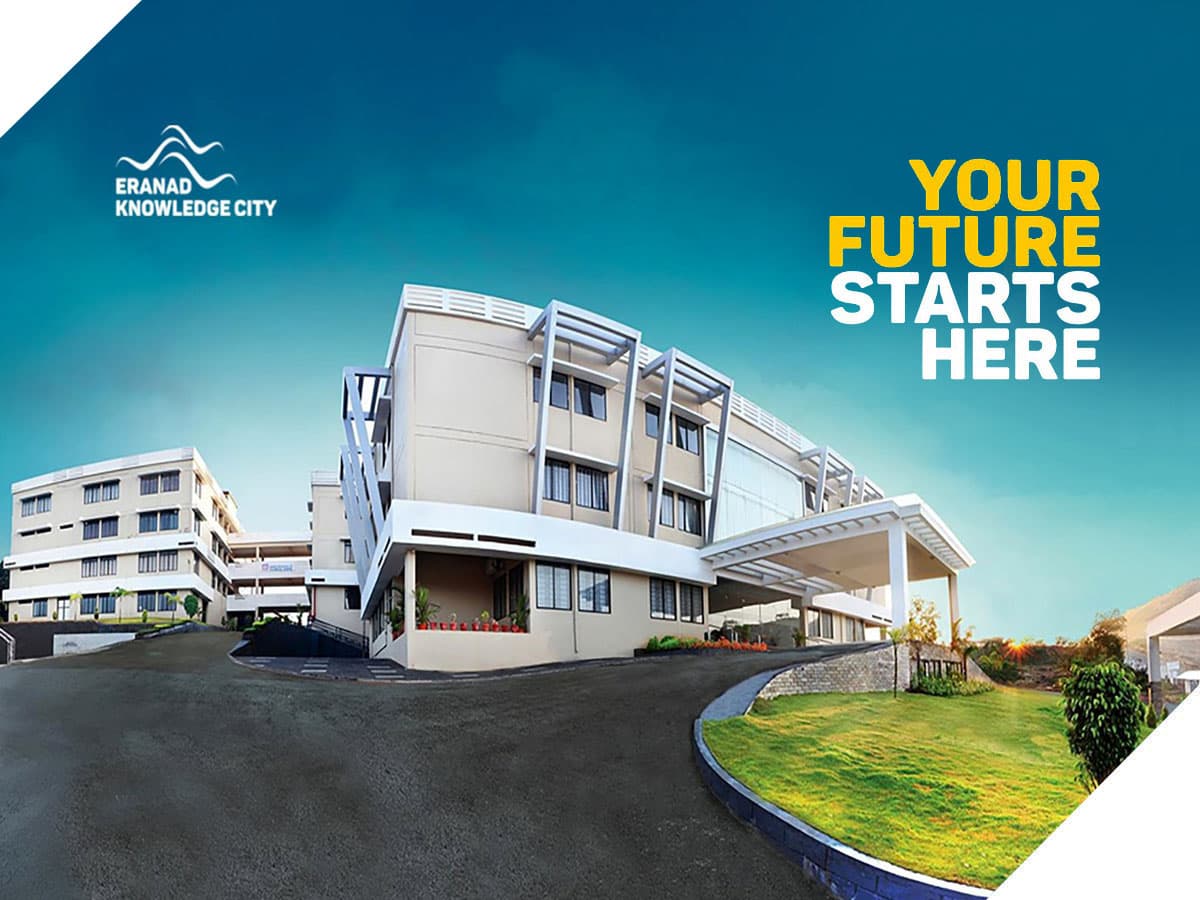 Eranad Knowledge City Technical Campus Manjeri-gallery-image-4