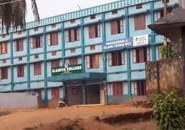 IAC Malappuram-image