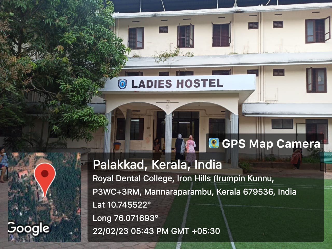 Royal Dental College-image