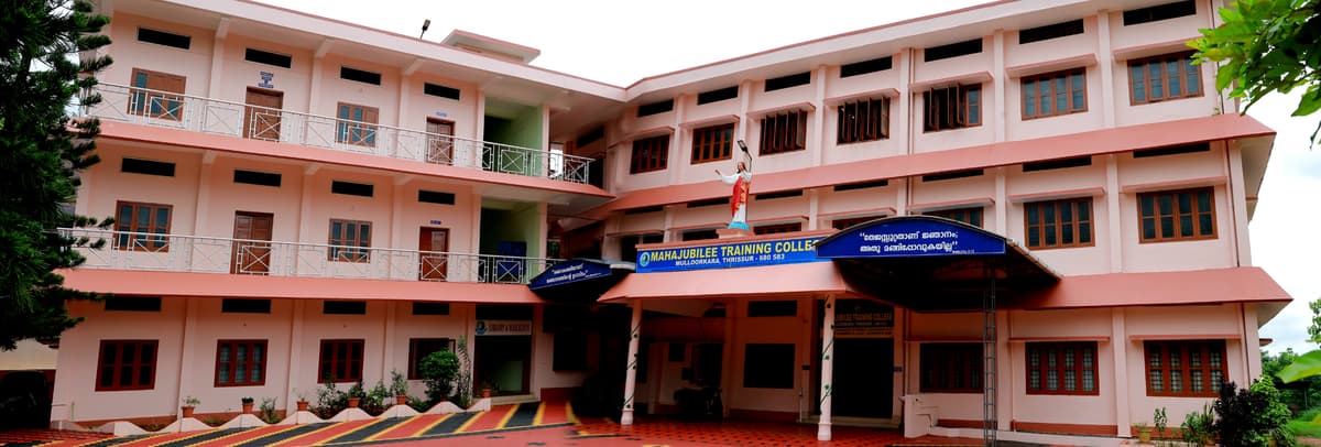 MJTC Thrissur-gallery-image-4