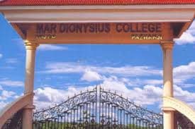 MDC Pazhanji-gallery-image-1