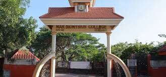 MDC Pazhanji-gallery-image-4