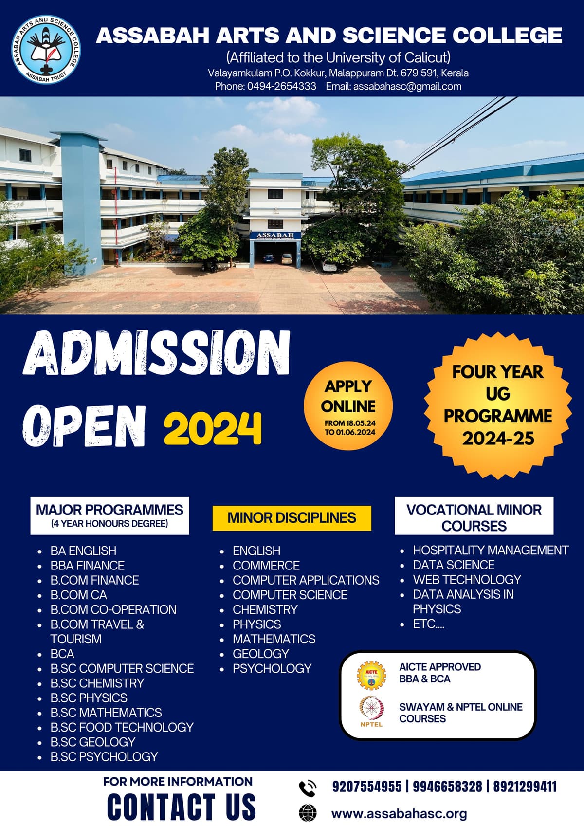 Assabah College Malappuram-gallery-image-3