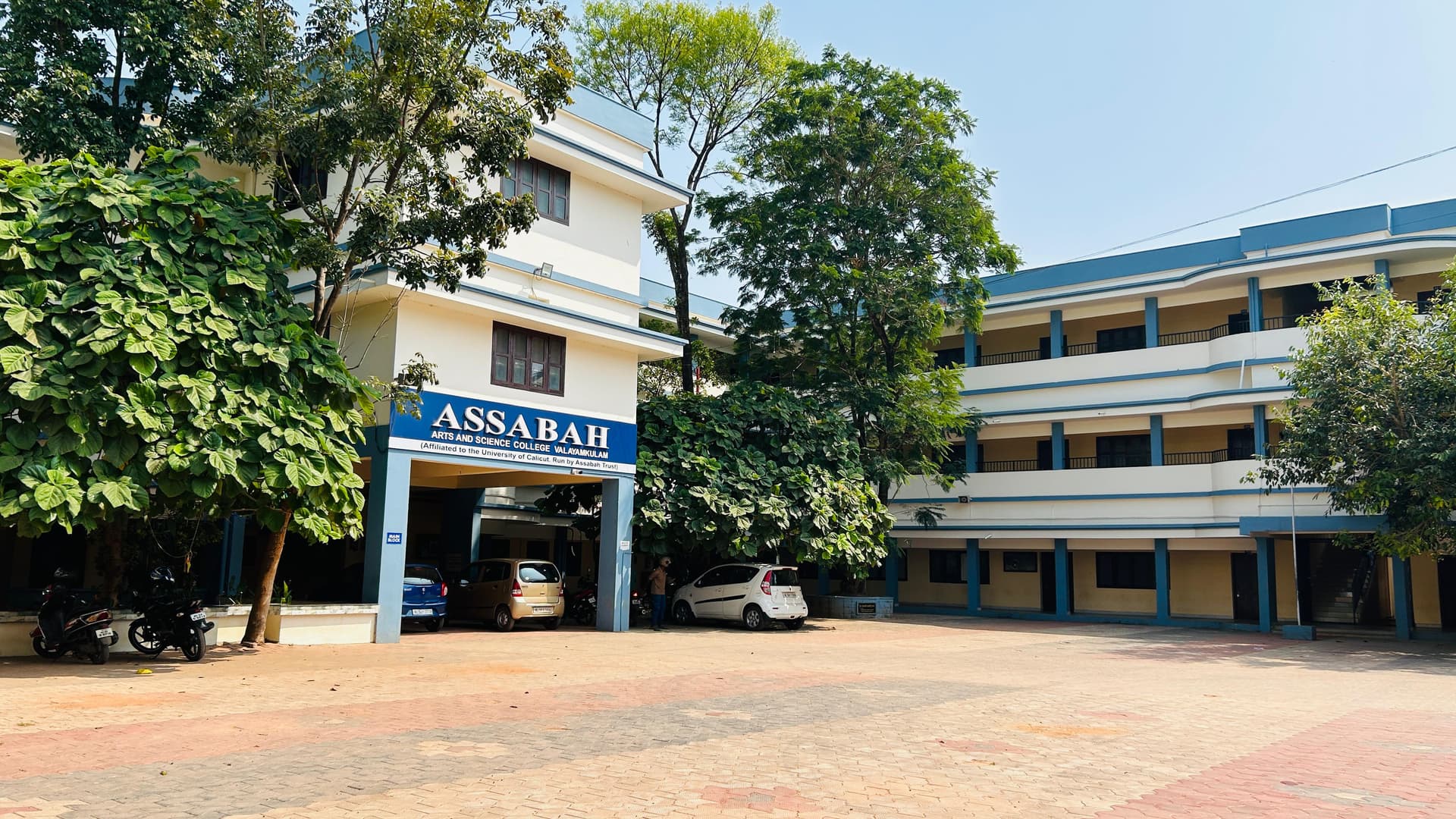 Assabah College Malappuram-image