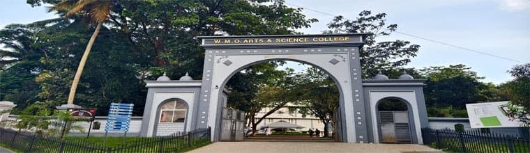 WMO College Wayanad-image