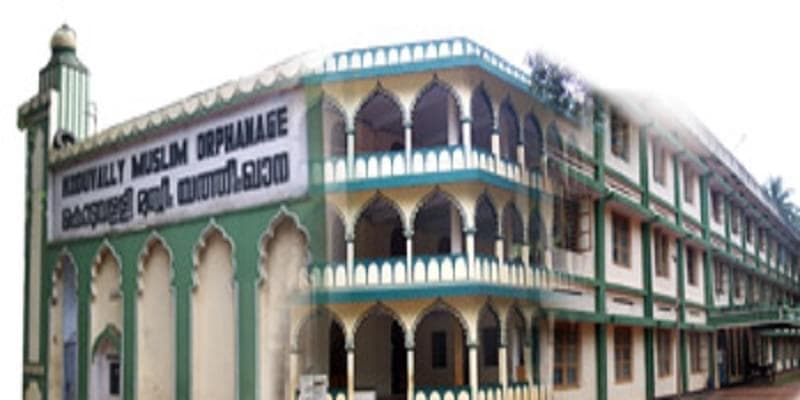 K.M.O College of Teacher Education Koduvally-gallery-image-2