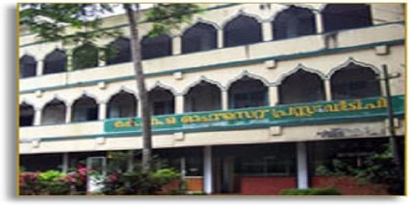 K.M.O College of Teacher Education Koduvally-gallery-image-1