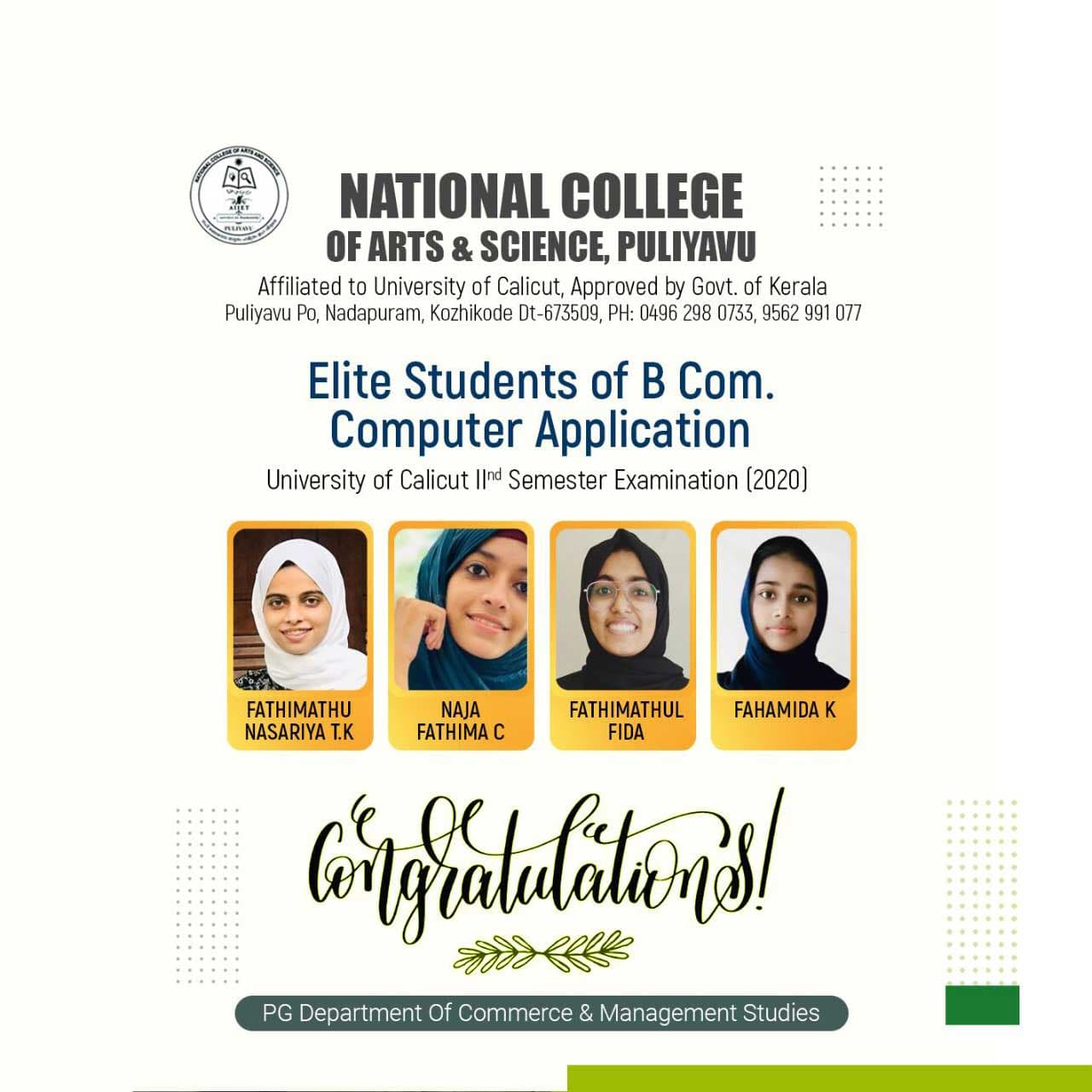 National College Of Arts And Science Kozhikode-logo