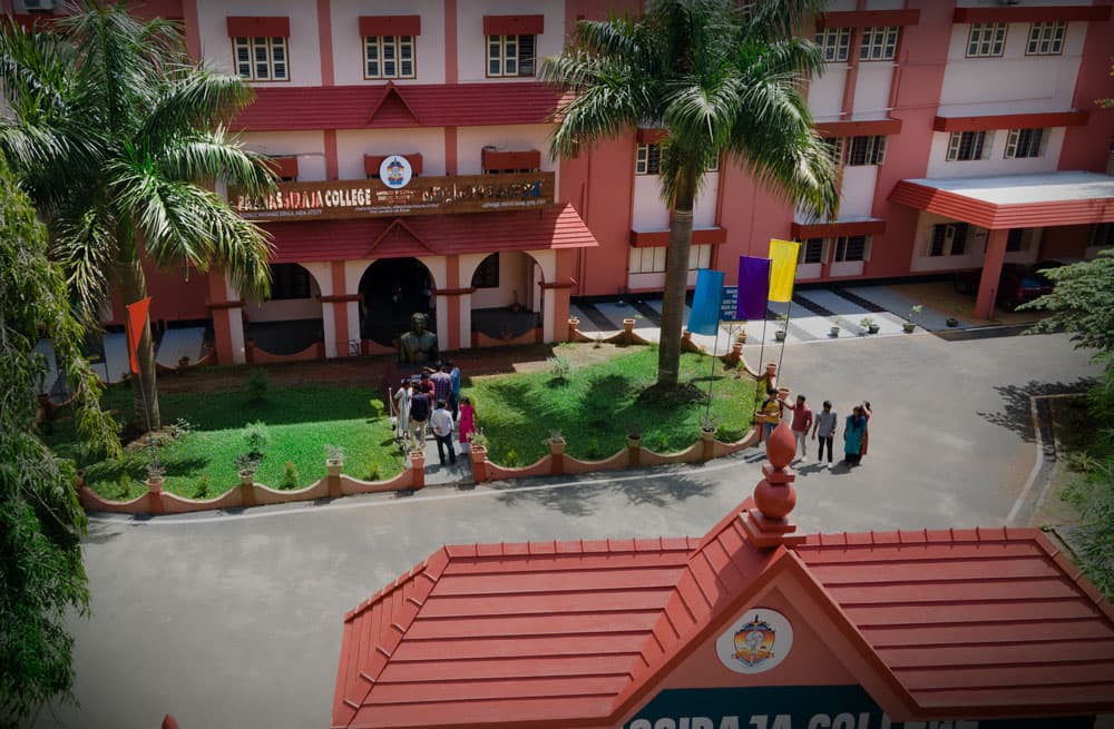 Pazhassiraja College-image