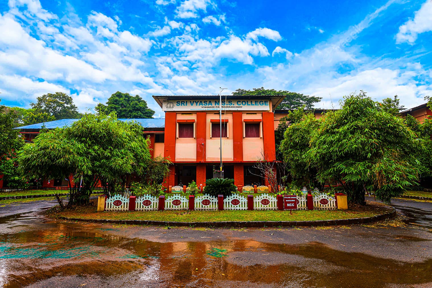 SVNSS College-image