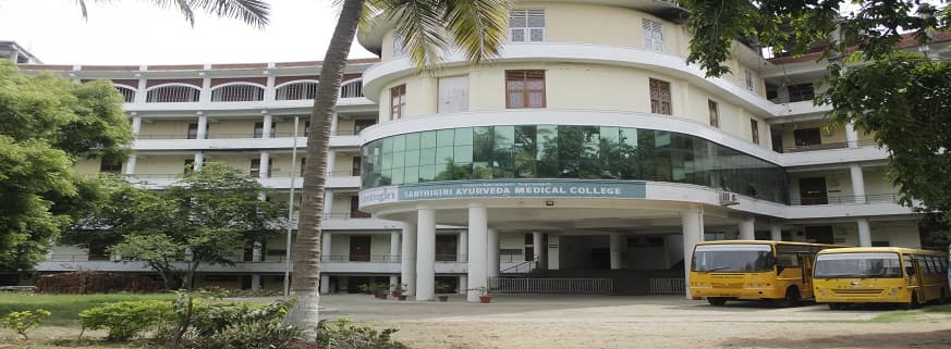 Santhigiri Ayurveda Medical College-image