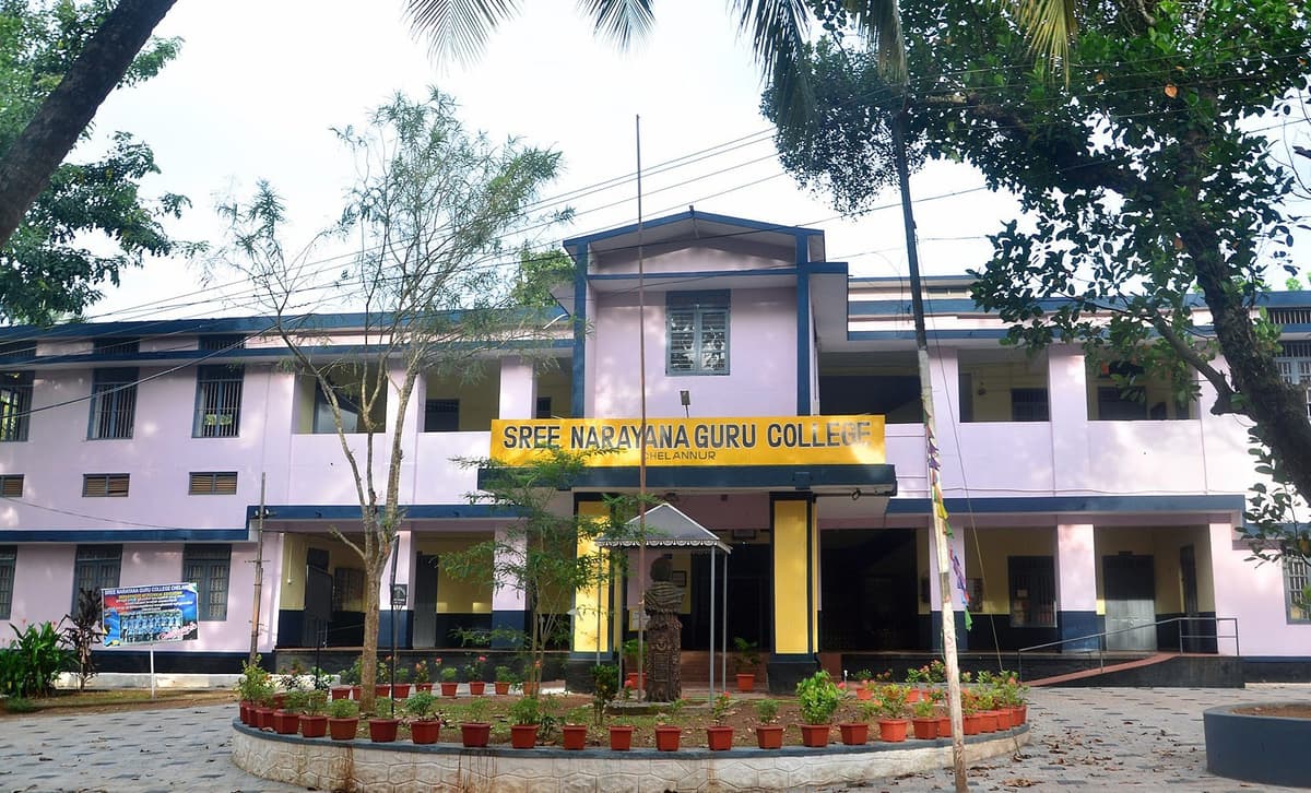 SNG College Kozhikode-gallery-image-1