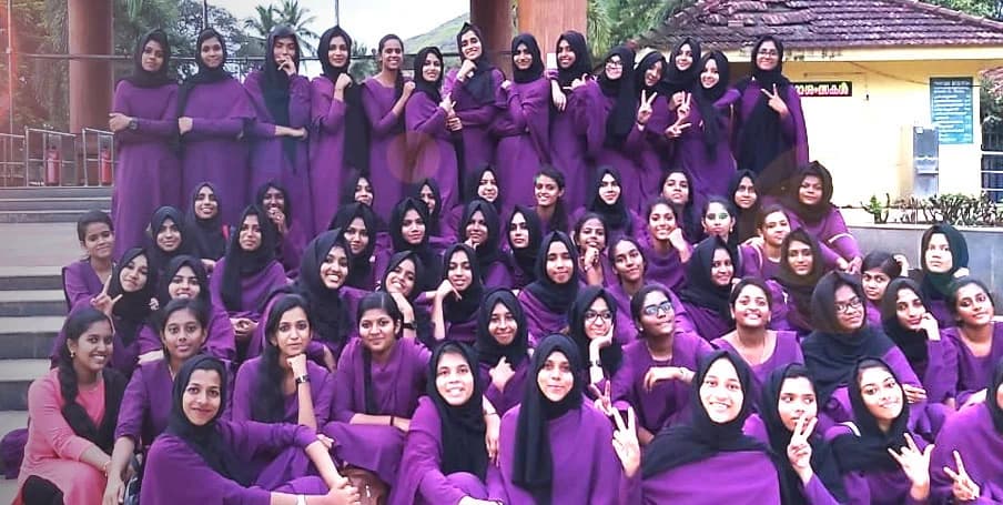 Ansar Women's College-image