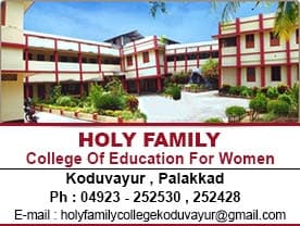 Holy Family College of Education for Women Koduvayur-image