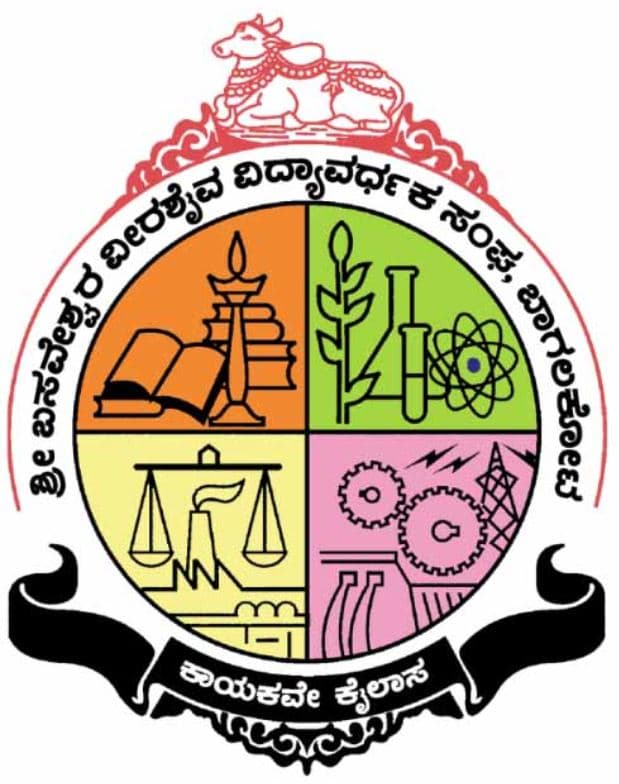 B.V.V. Sangha's College Bagalkot-gallery-image-0