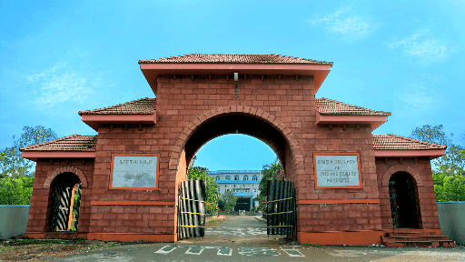 EMEA College Kondotty-gallery-image-2