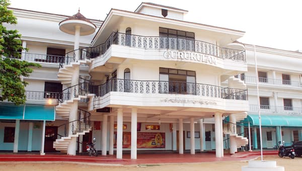 BSS B.Ed Training College Alathur-image