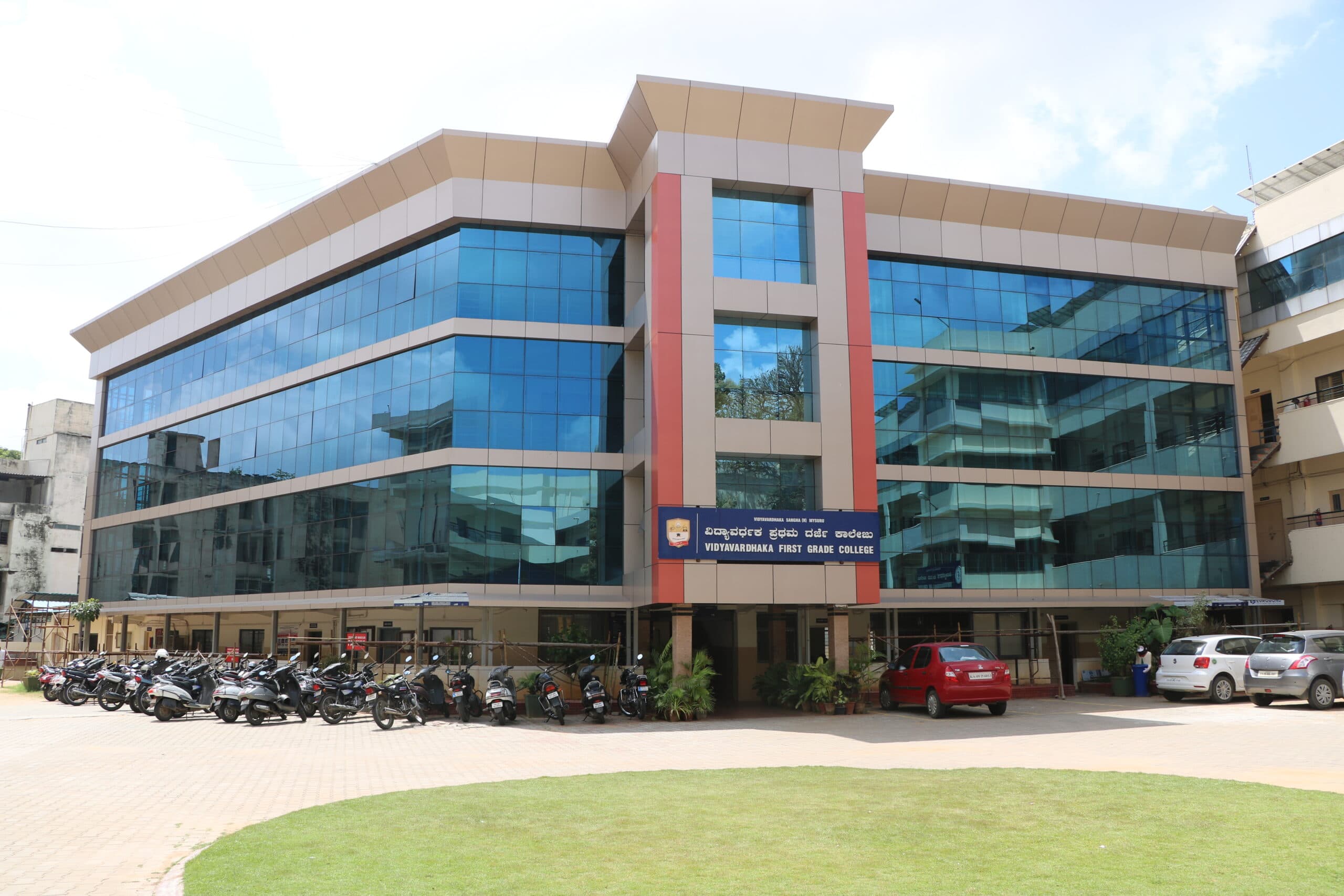 B.B. Nyamagoudar College-image