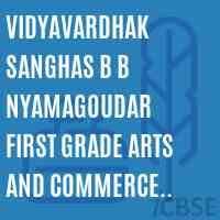 B.B. Nyamagoudar College-logo