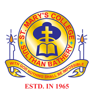 St. Mary''s College Wayanad-logo