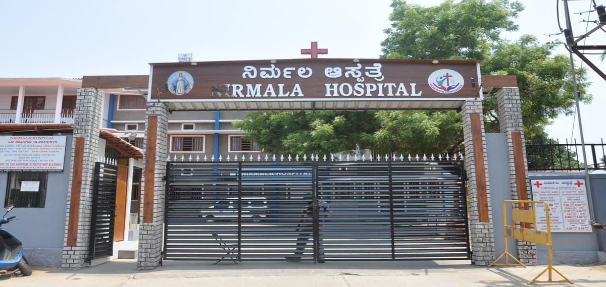 Nirmala College of Nursing-gallery-image-1