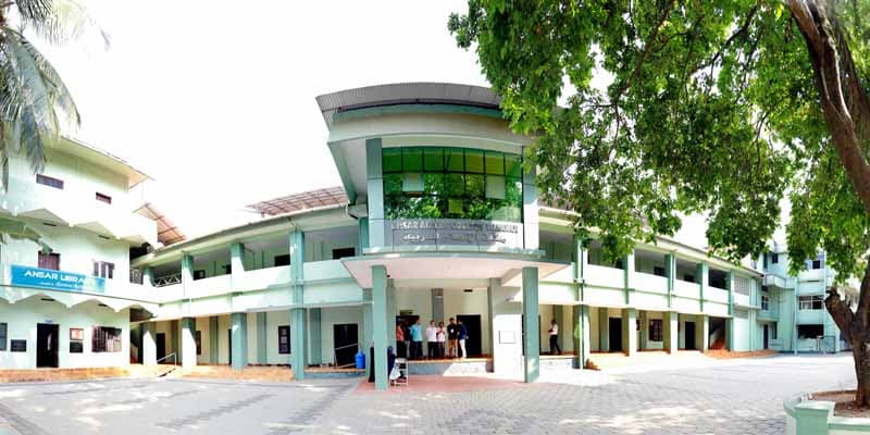 Ansar Arabic College - [AAC]-image