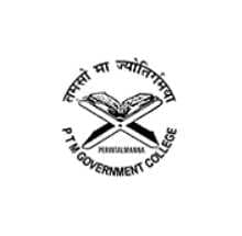 Pookoya Thangal Memorial Government College-logo