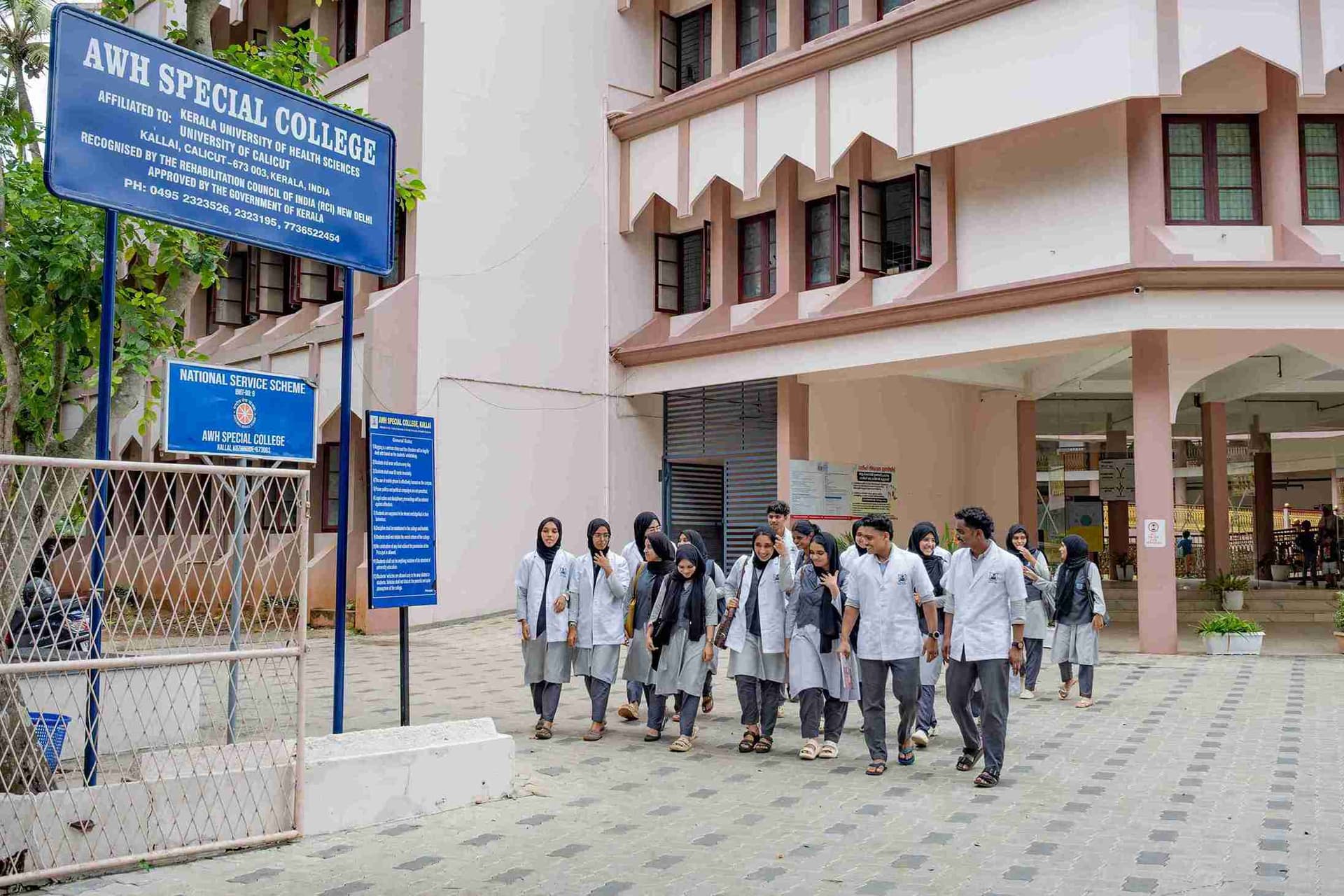 AWH College Of Education-image