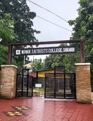 MPMM SN Trust College-gallery-image-3