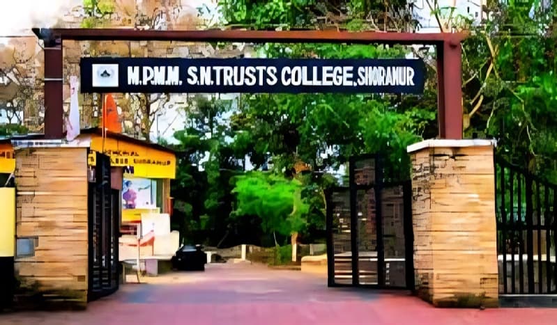 MPMM SN Trust College-image