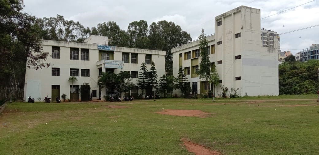 MANUU Polytechnic, Bengaluru-gallery-image-1