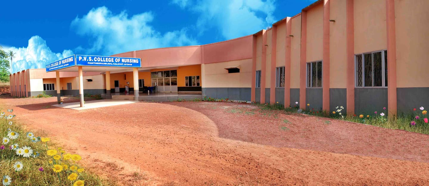 PVS College of Nursing logo