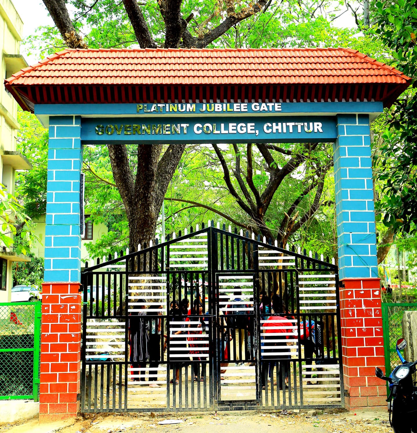 Government College Chittur-image