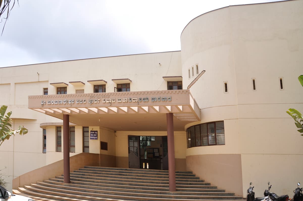 JSS MCC Hubli-gallery-image-4