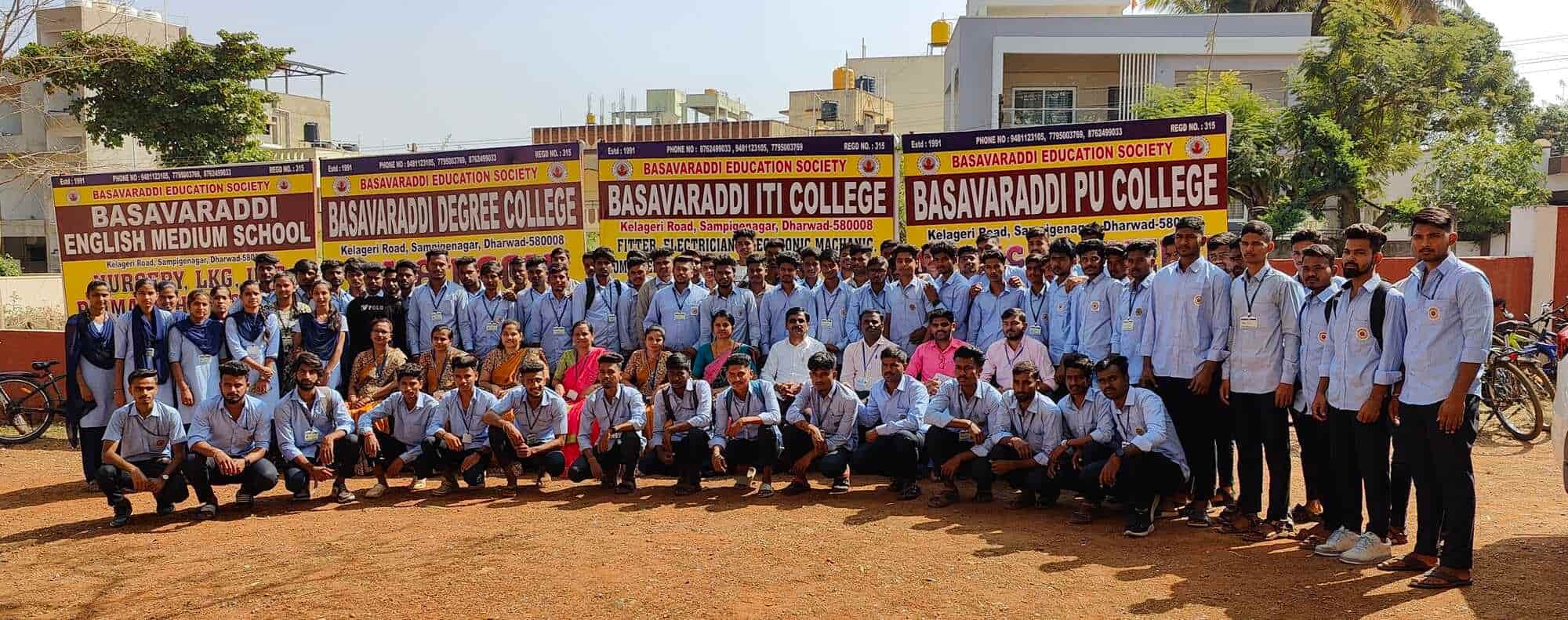 Basavareddy College Dharwad-logo