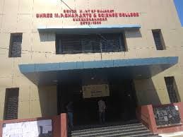 Shree MP Shah Arts and Science College-image