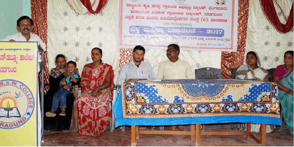 CHETANA BSW COLLEGE-gallery-image-4